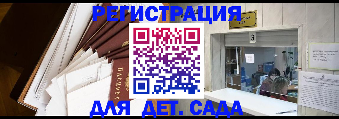 форма 3 в Уфе